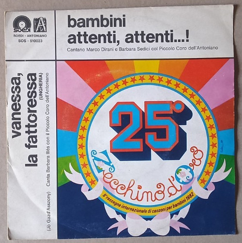 Vinile giri zecchino - 45, 25°