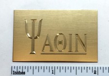 Yaqin Amplificatore