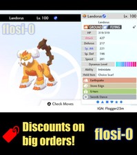 Pokemon Spada e Scudo 6IV