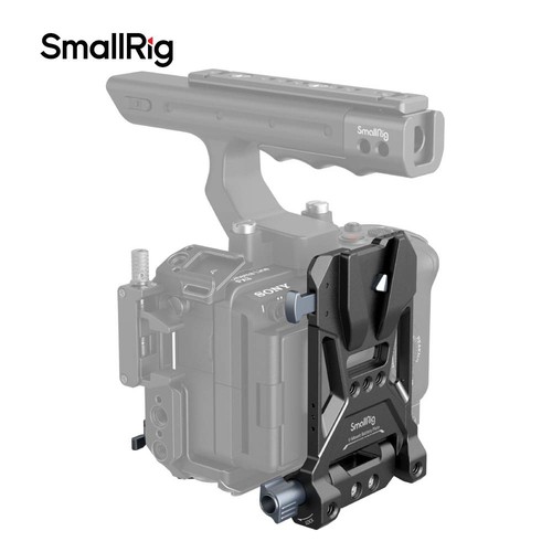 Smallrig piastra batteria - piastra,
