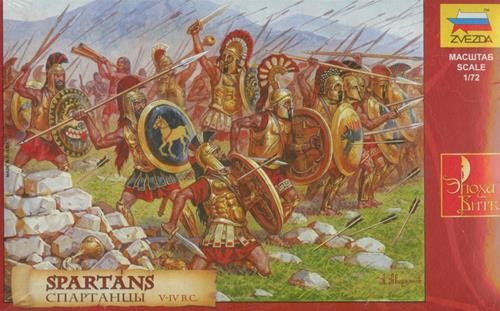 Zvezda spartans kit z8068 - spartans,