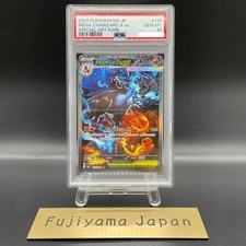 PSA 10 Mega Charizard X ex SAR