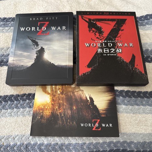 World war steelbook - z,