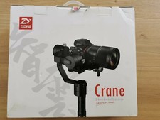 Gimbal Zhuyun Crane V2
