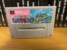 YOSHI ISLAND  USATO SUPER FAMICOM