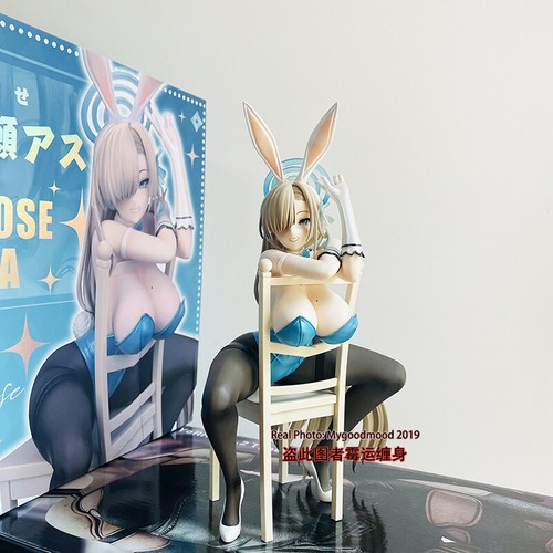 Sexy game girl - sexy, ichinose