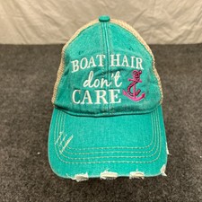 Cappello Katydid Barca Capelli Non Care Ancoraggio Berretto Donna Regolabile Verde Invecchiato