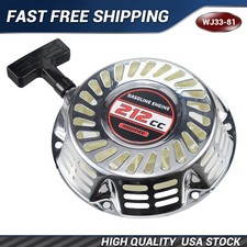 Avviamento rinculo tirante