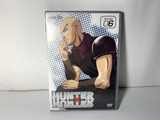 HUNTER X HUNTER: JOURNEY 06 / EDIZIONE INTEGRALE / DVD