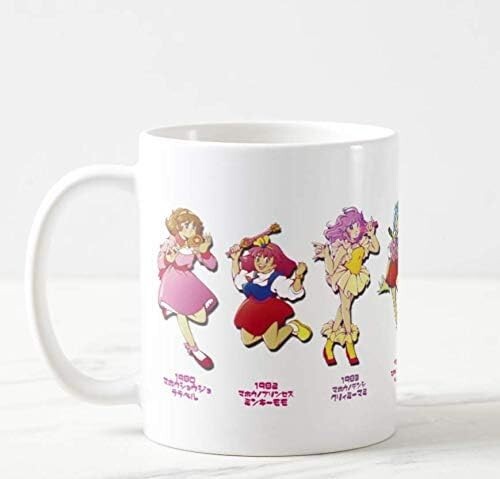 Tazza mug tributo magic - tributo,