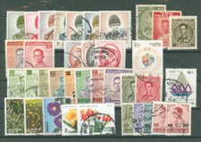 Star U51 Thailand - Lotto di 37v - Fiori standard