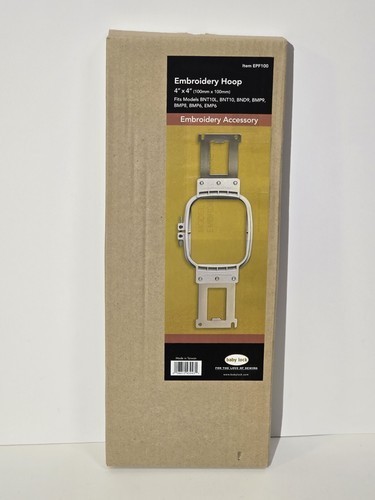Originale nuovo baby lock - baby,