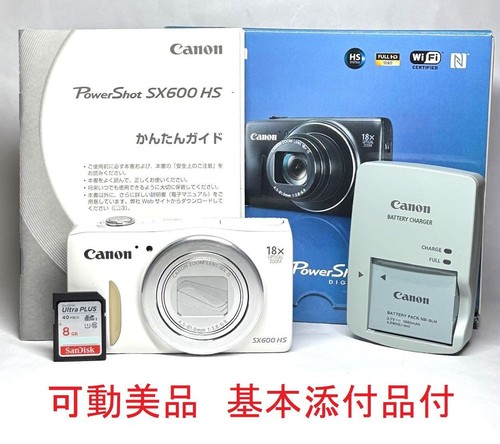 Canon powershot sx600 16mp - canon,