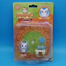 HAMTARO piccoli criceti: BIJOU Macchina Da Cucire Giochi Preziosi