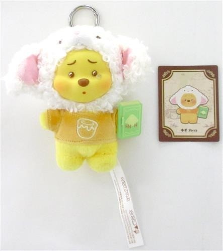 Toptoy disney winnie - toptoy, the