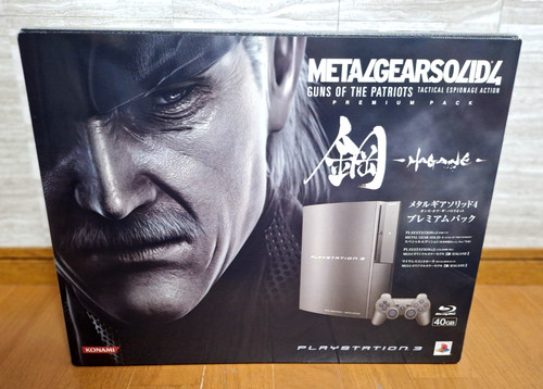 Nuova playstation metal gear - nuova, 3