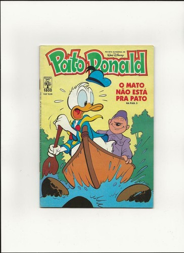 Copertina barca pato donald - barca,