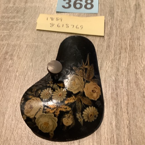 Macchina cucire vintage - macchina,