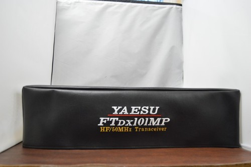 Yaesu ftdx101mp 101 combo - yaesu,