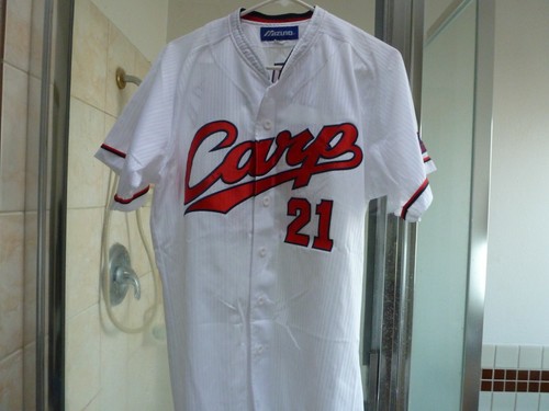 Nuova maglia baseball - nuova,