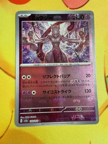 Carta pokemon mewtwo - pokemon,