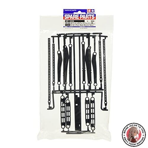 Nuovo tamiya 51634 02 - tamiya,