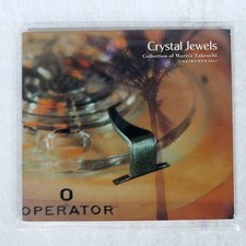 CRYSTAL FANTASY MARIYA