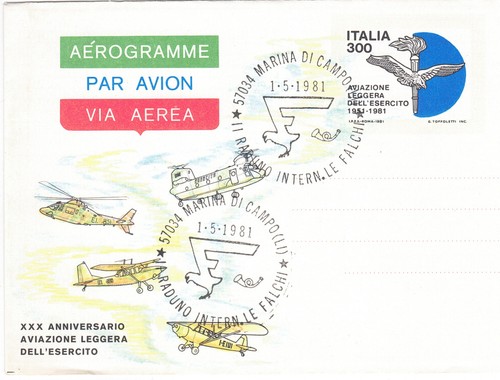 1981 a14 annullo - 1981, 1.5