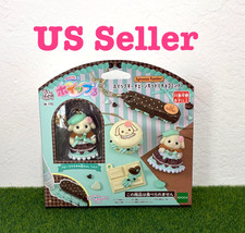 Sylvanian Families Whipple