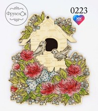 Kit punto croce fai da te su