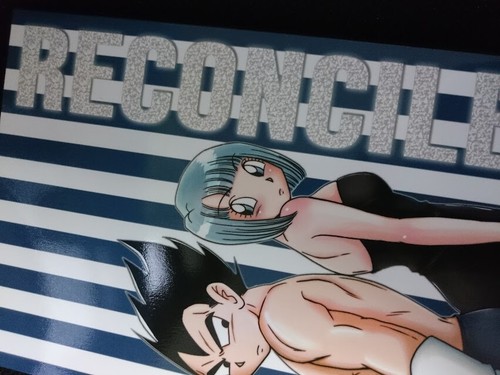 Doujinshi dragon ball vegeta - doujinshi,
