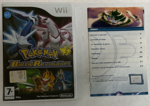 Solo scatola pokemon - scatola,