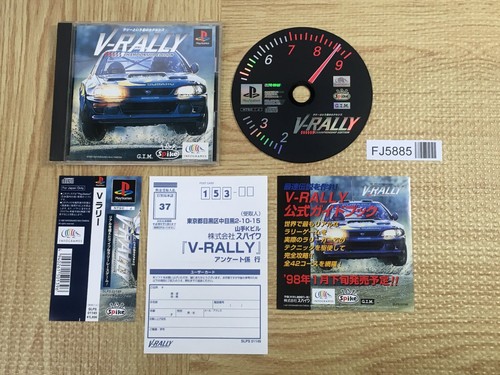 Rally championship edition - v,