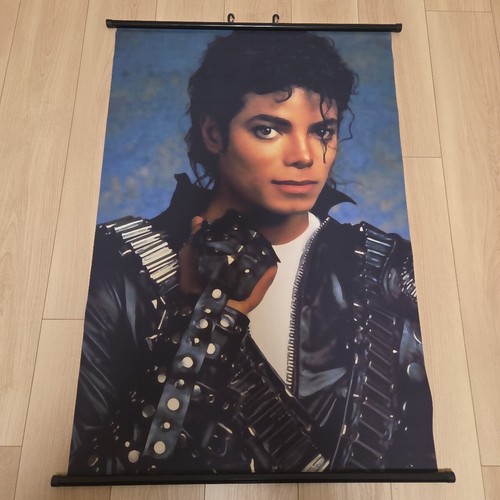 Michael jackson arazzo tessuto - arazzo,