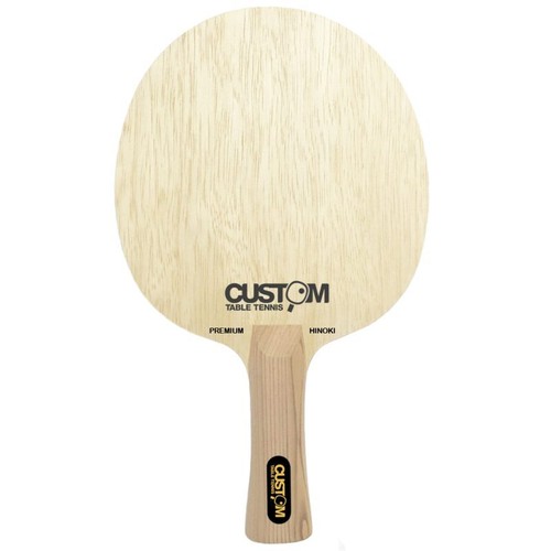 Lama ping pong personalizzata
