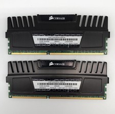 Corsair vengeance - corsair,