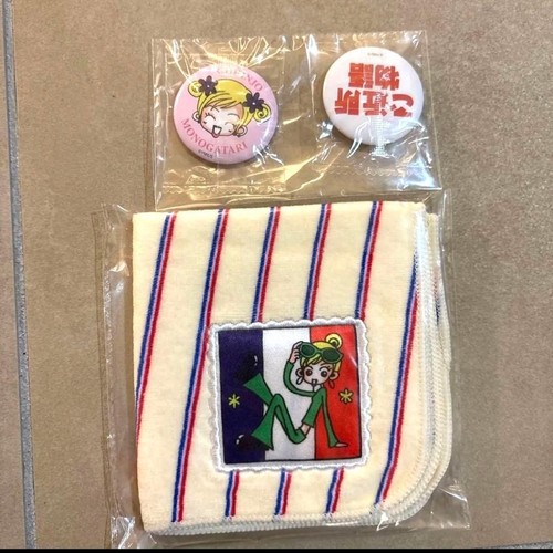Gokinjo monogatari set - set, merci