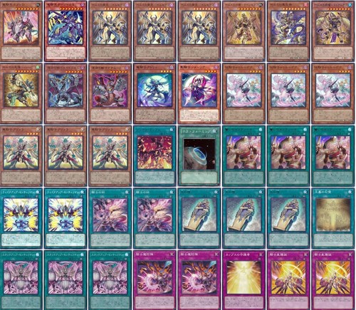 Constructed deck - yu-gi-oh,