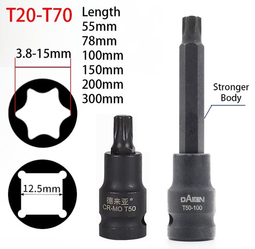 T20 t70 avvitatore forte - t20-t70,
