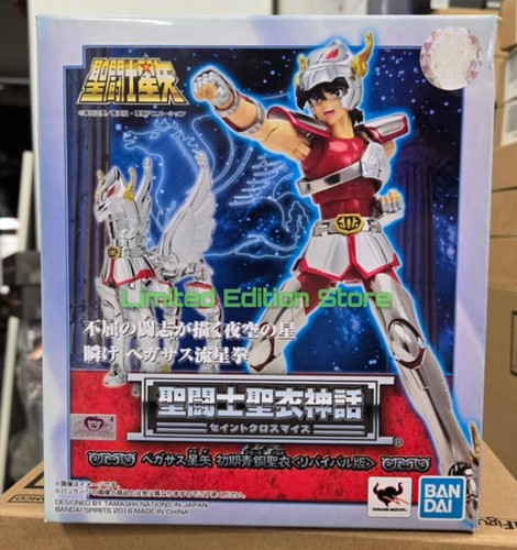 Bandai saint seiya myth cloth - myth,