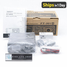 FT-991A All-Mode Field Gear
