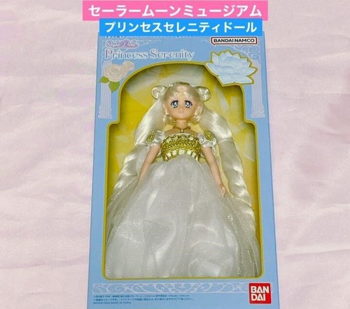 Sailor moon museum - sailor,