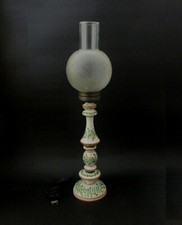 ✅ ANTICA LAMPADA A LUME