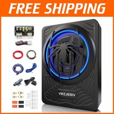 Compact 1200W Subwoofer with