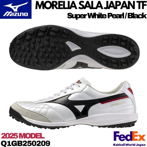 Scarpe futsal mizuno morelia - futsal,