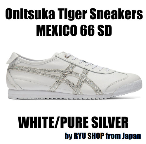 Onitsuka tiger sneaker - tiger,