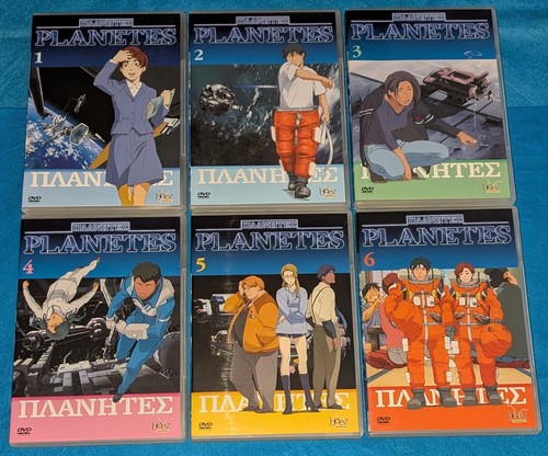 Planetes serie - (6, dvd)