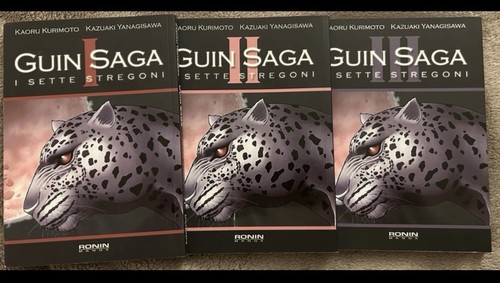 Guin saga serie completa 3 - guin,