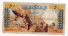 Algeria Algeria Biglietto 50