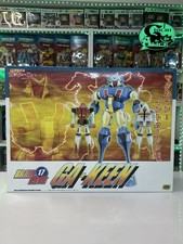 Cm’s Cms Brave 19 - Ga-keen Gakeen Magnetico Robot